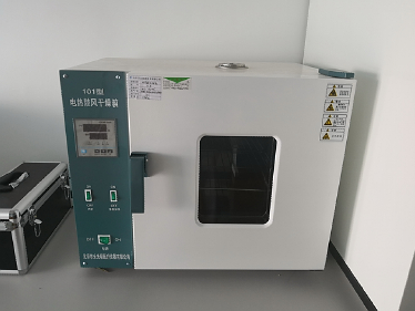 電熱鼓風干燥箱